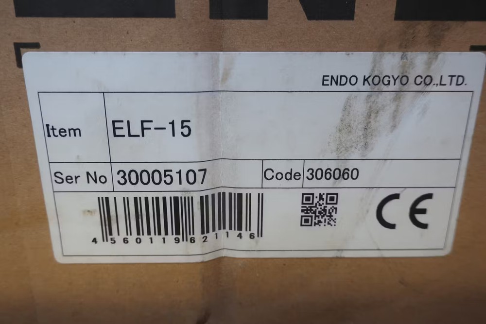 Endo Kogyo ELF-15 Spring Balancer 9-15lb