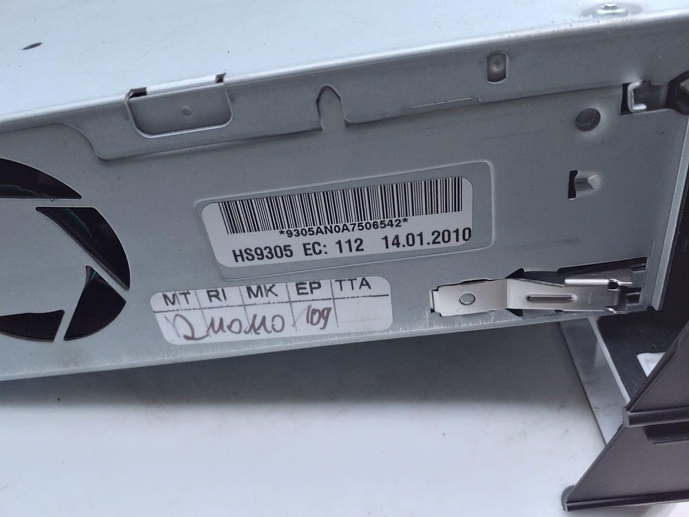 AUDI A4 Satellite Navigation Unit 2008-2015 8T2035652D