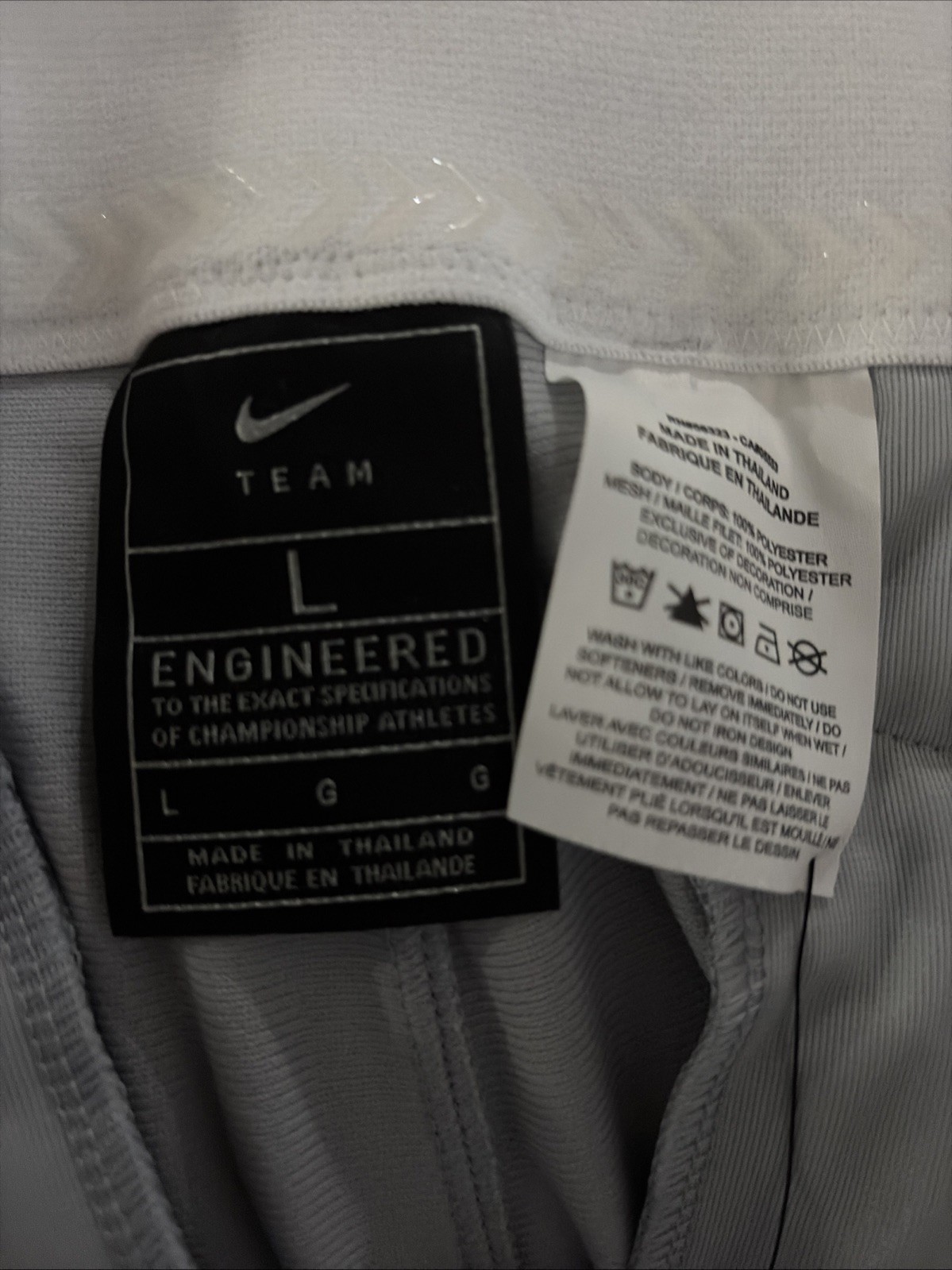 Nike Men's Baseball Pants Gray, Size Large New With Tags