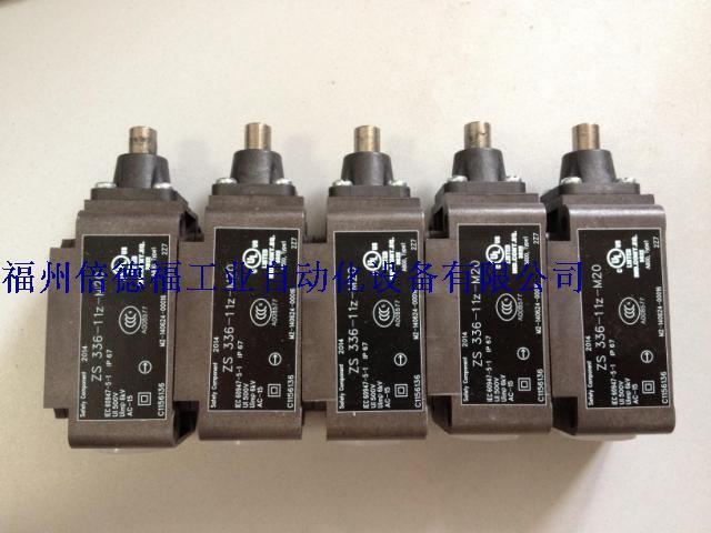 T2S 441-11Y-T sensor switch