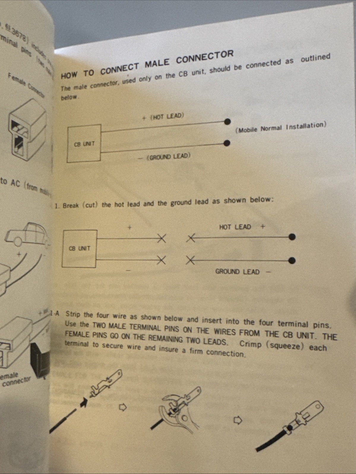 New Sears CB Radio Power Supply Converter 120v AC to 12V DC Home Use # 6136781