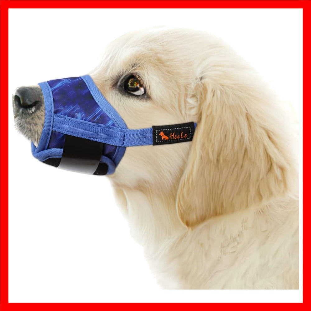 Breathable Nylon Dog Muzzle - Adjustable, Comfortable, Anti-Bite & Bark Control