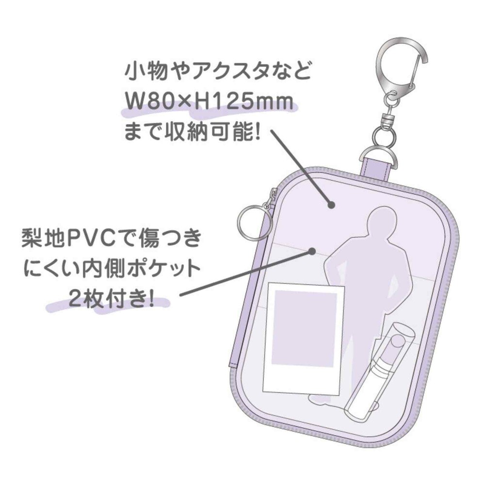 Sanrio hangyodon Pic too bag keychain