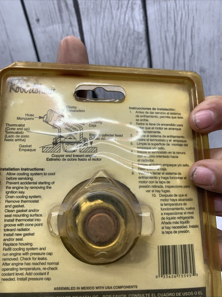 ROBERTSHAW GENERATION 2 THERMOSTAT