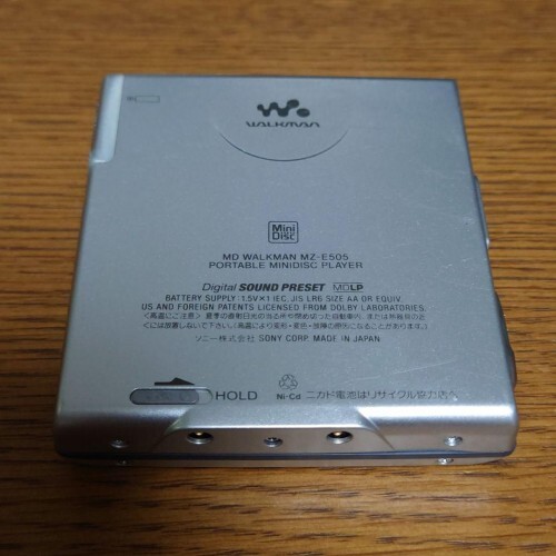 SONY MD Walkman MZ-E505 Japan
