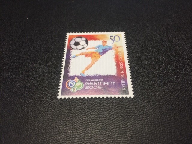 Ceylon stamp 1051 MH