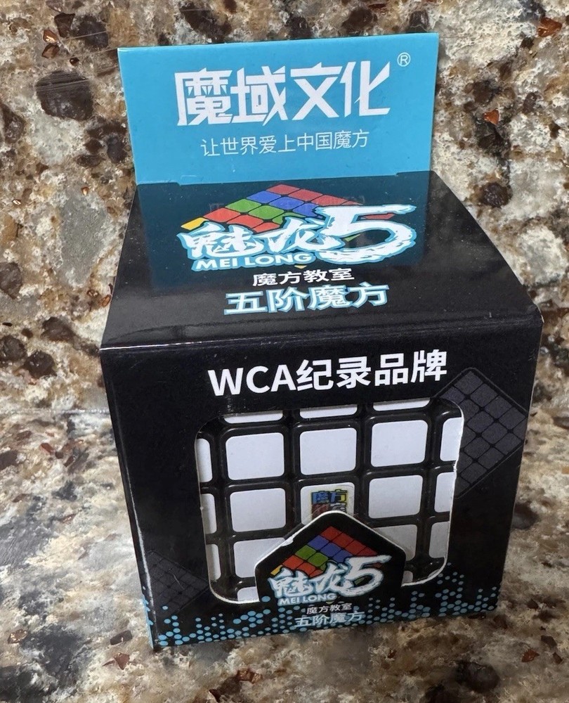 Speed Cube Puzzle