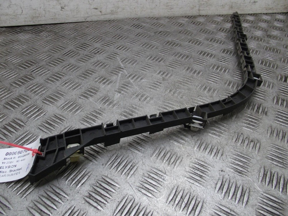 Honda Elysion Right Offside Rear Bumper Bracket 2004-2015†