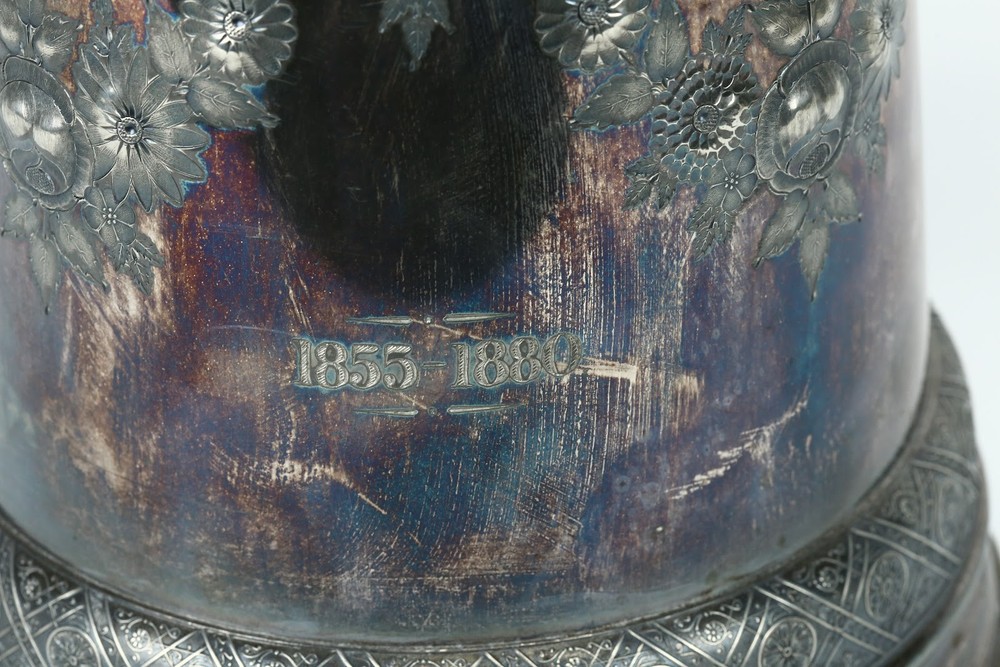 Large Late 19th C. Reed & Barton Silver Plated Water Pitcher with Ceramic Insert