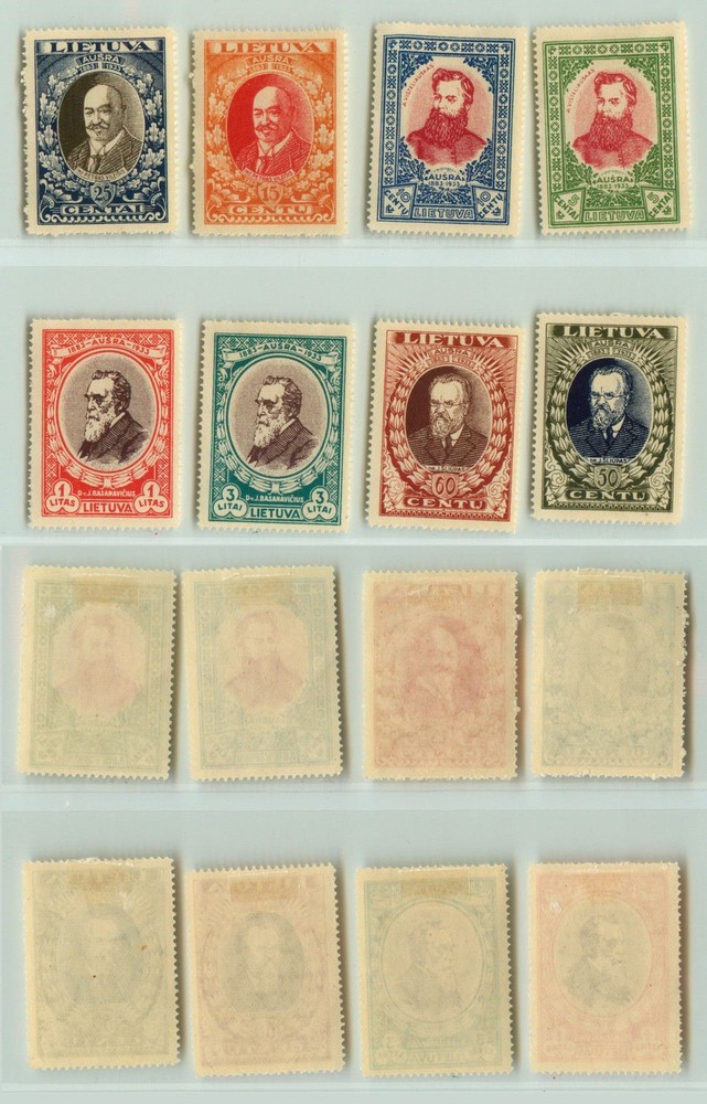 Lithuania 🇱🇹 1933 SC 272-277b mint. f996