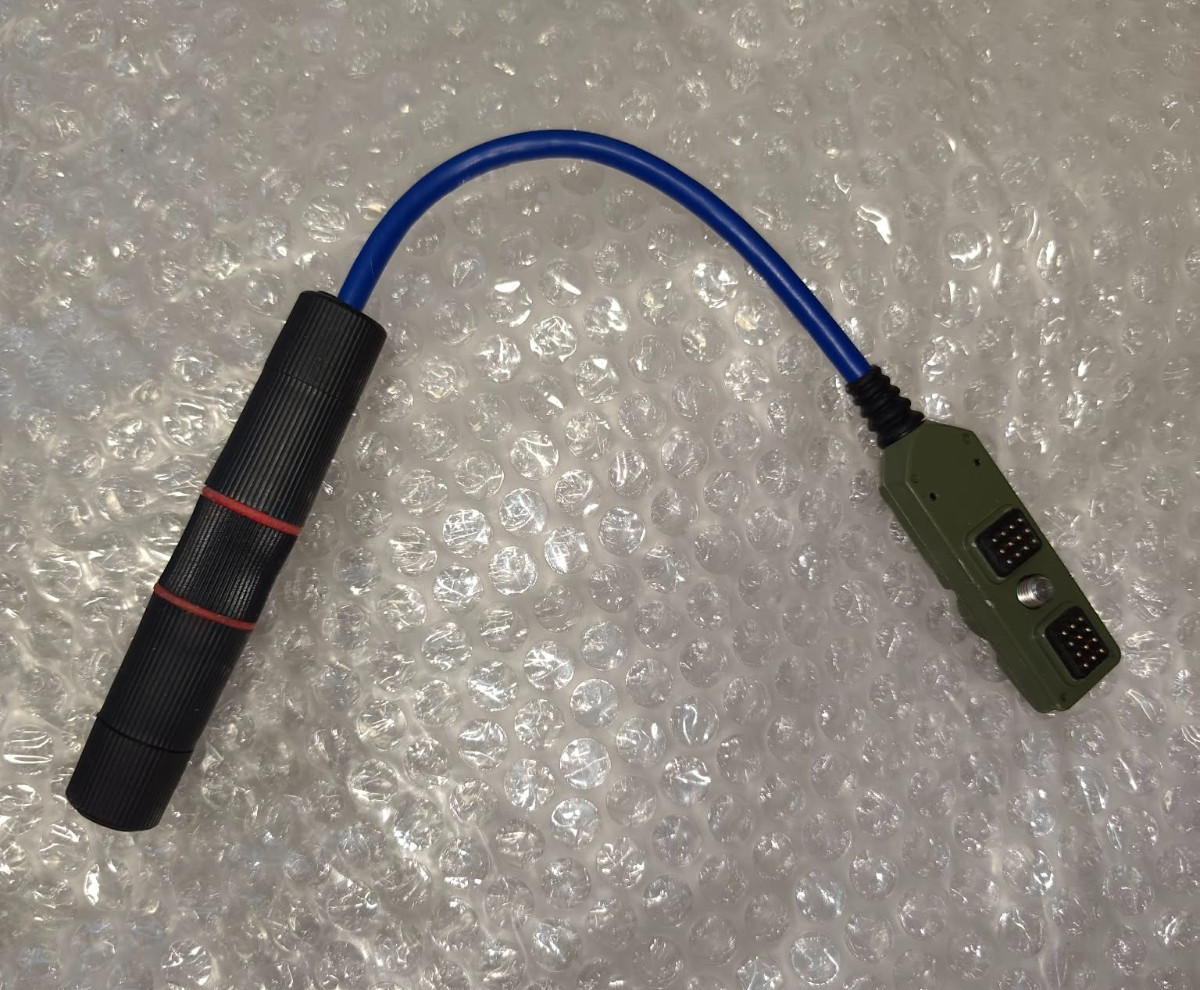 Radio Station Azart R-187-P1 2.4A