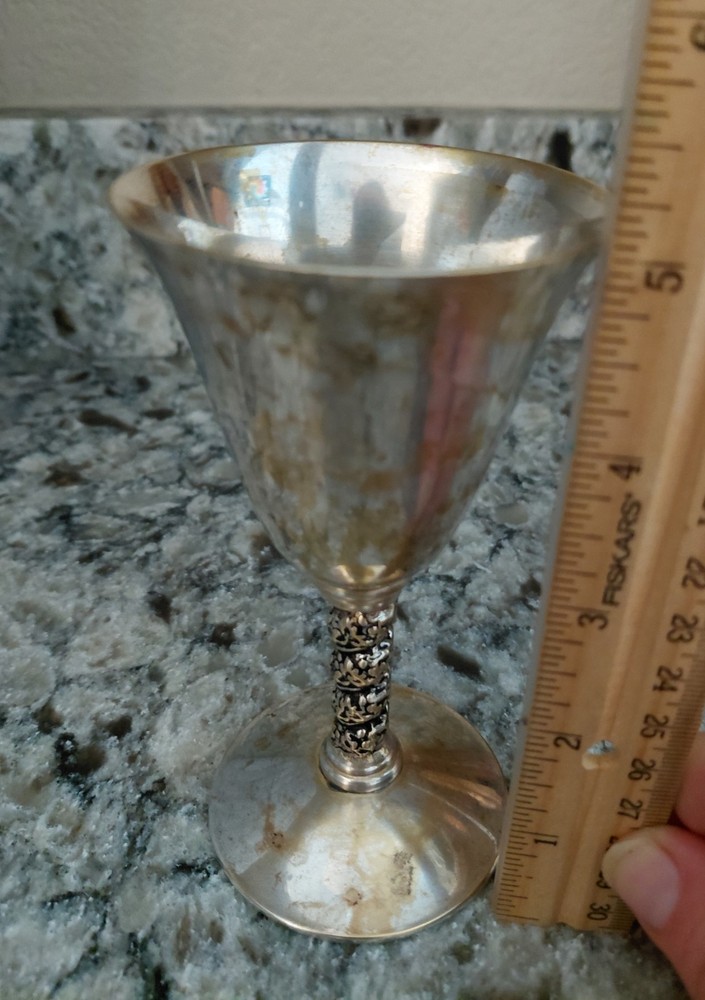 Vintage Silver Plate Beyoa Metalware Goblet Cup Tableware Accent Decor