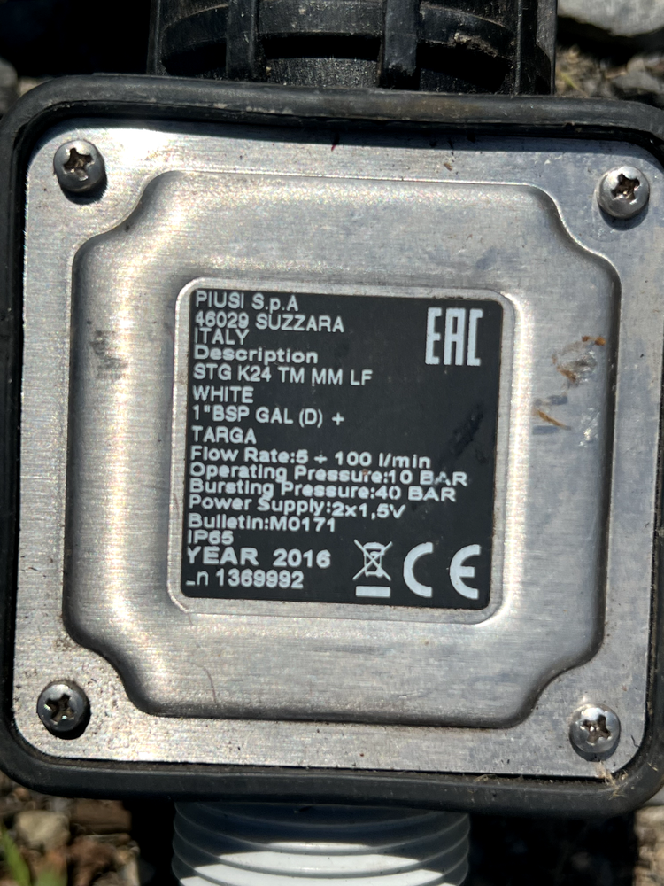 Piusi STG K-24 Digital Electronic Flow Meter