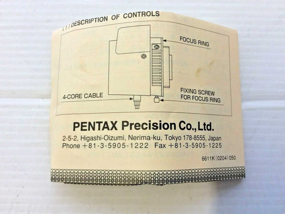 COSMICAR/PENTAX C70210DCPS 2.8mmF/1.2 LENS DC DRIVEN