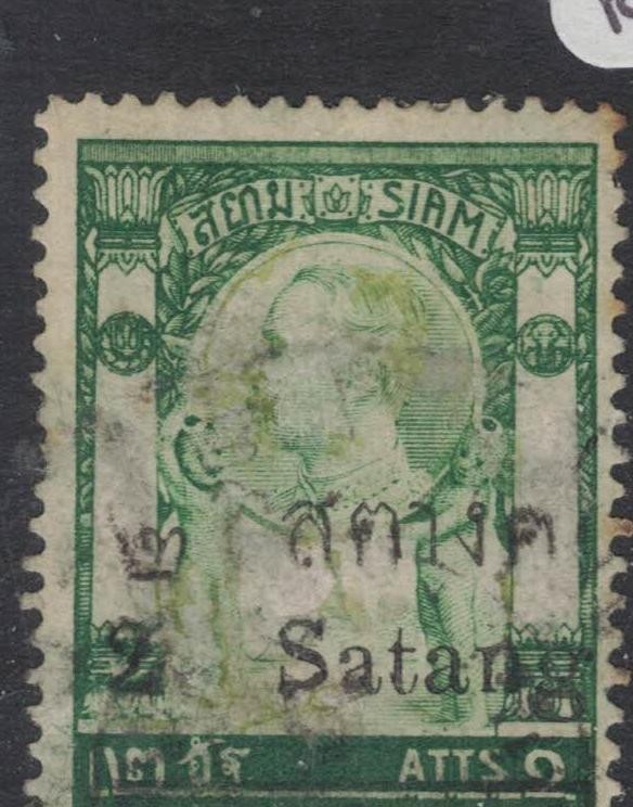 Thailand SC 13 Opt Variations Thin 2 And 9 Inverted VFU (4fuk)