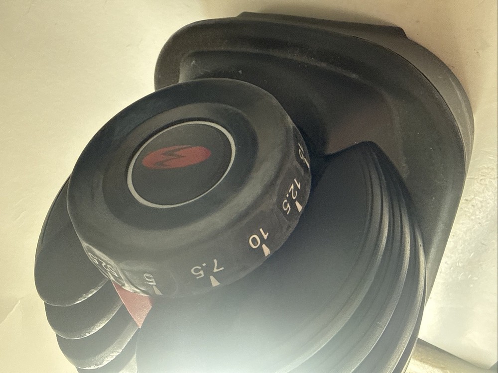 Bowflex Selecttech 552 adjustable dumbbell (Single) 52.5#