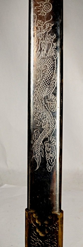 Decorative Sword 37" Long Metal Sheath Wall Decor