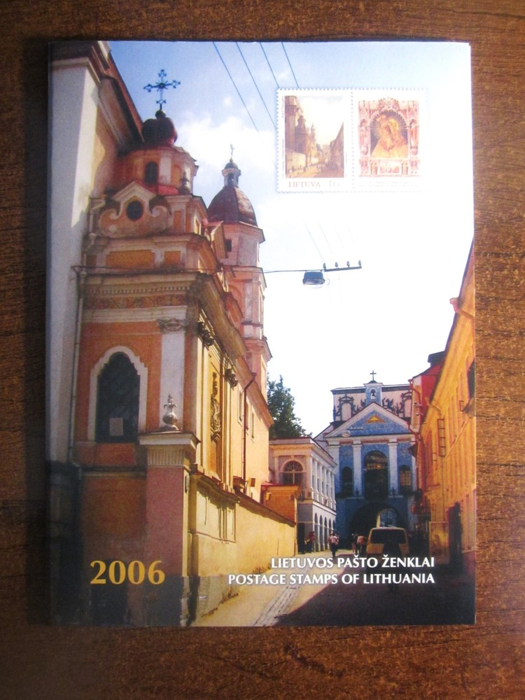 2006 LITHUANIA STAMPS OFFICIAL YEAR SET