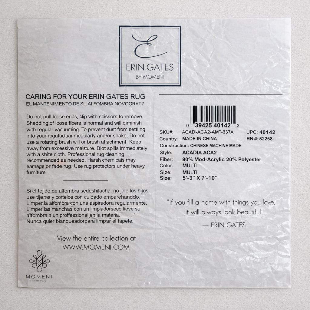 Erin Gates by Momeni Acadia Cheetah Faux Hide Area Rug, 5'3" x 7'10"