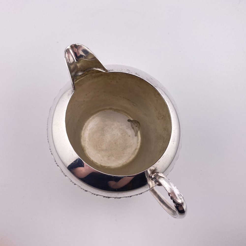 Vintage Silver On Copper Creamer