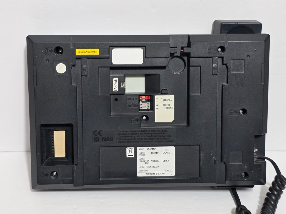 Aiphone IS-IPMV IP Video Master Station