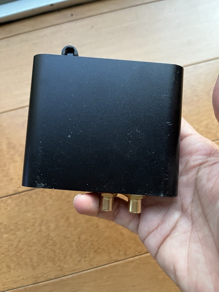 Auris Blume HD Long Range Bluetooth 5.0 Music Receiver Audio Adapter Tested