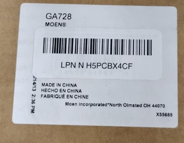 Moen GA728 Bottom Grid, Stainless