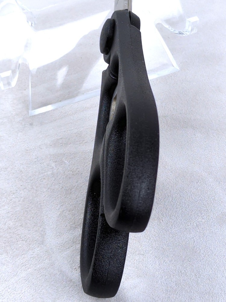 Cuisinart CLASSIC 8" KITCHEN SHEARS w/ STAINLESS Blade & BLACK Handle C77TR-SHR