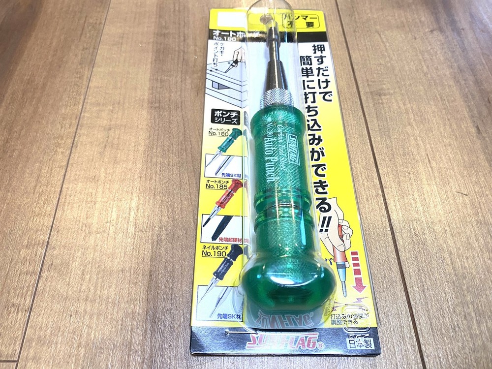 SUNFLAG Auto Punch NO.180