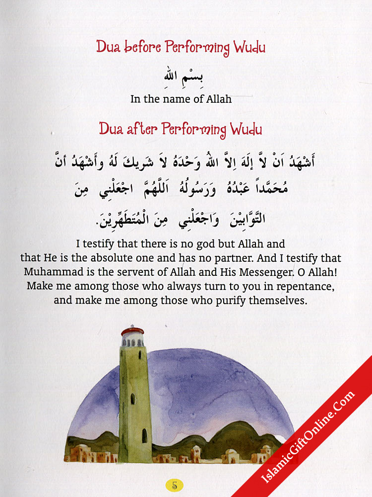 My First Book of Dua