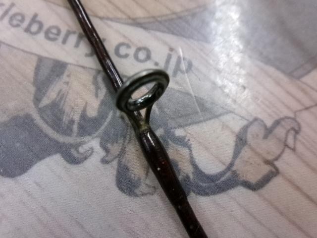 Shimano Scorpion 1601R-4 Cond/B