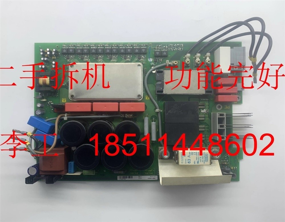 1Pc Used Siemens A5E00110984 cl