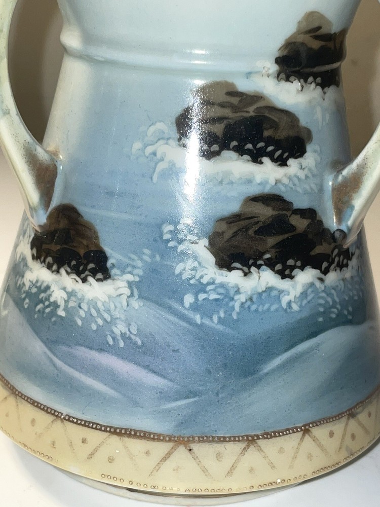 Nippon 9” SeaScape Vase