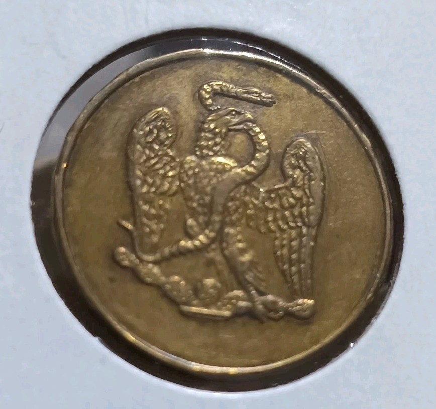 Mexico Hacienda De Tuxpango Token 5 centavos