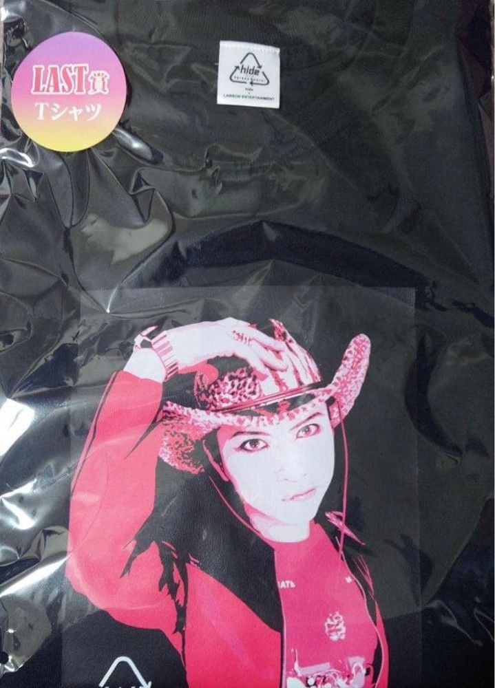 hide lottery last prize Tshirt