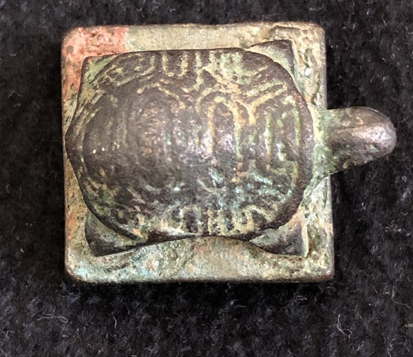 Antique Asian Turtle Bronze Stamp