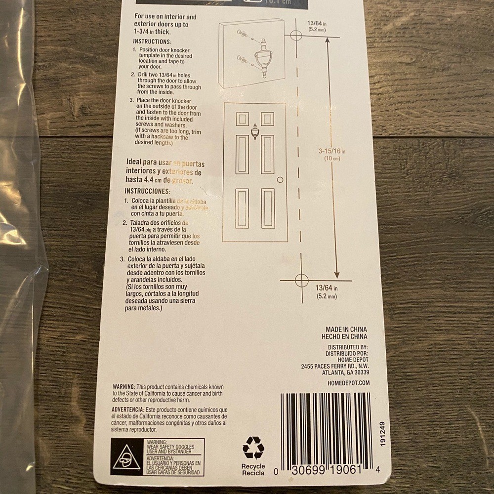 Everbilt Door Knocker NEW IN PACKAGE