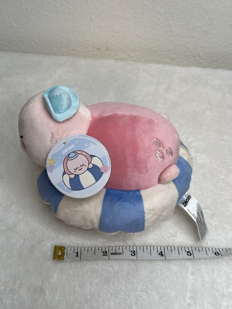 Smoko Summer Island Floatie Plush NWT
