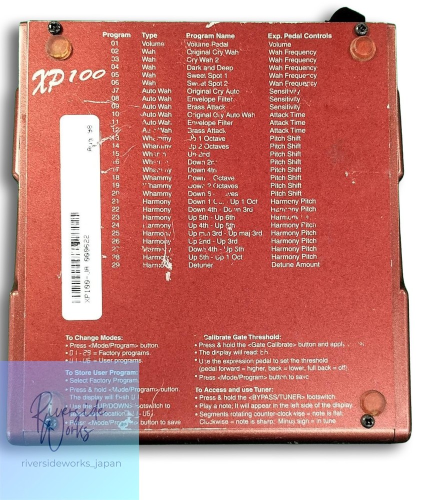 DIGITECH XP100 Whammy Effect Pedal for Guitar JP