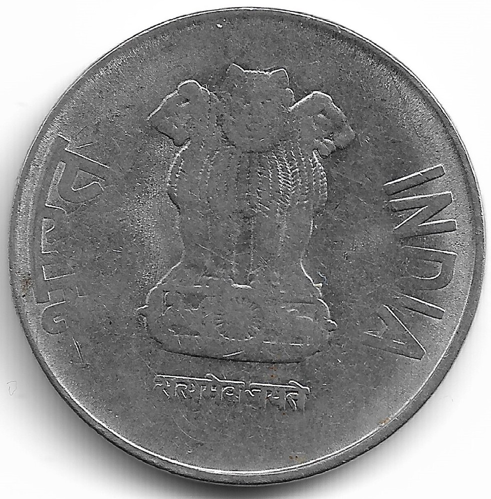 India 2 Rupees 2011 KM# 395 & BONUS