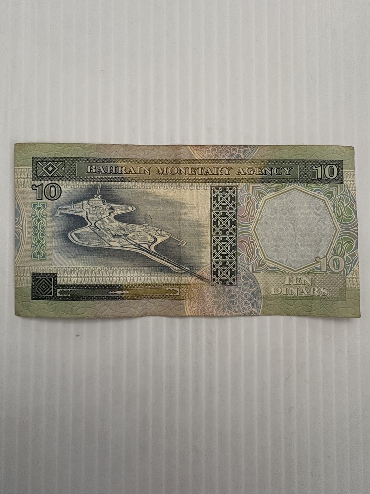Bahrain 10 Dinars 1998