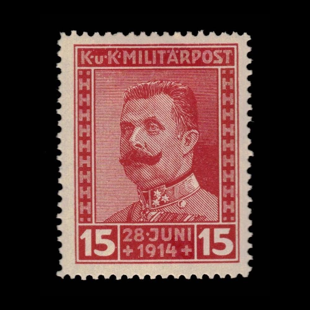 Bosnia & Herzegovina, Scott B14, Ferdinand, 1917, MH, 115376