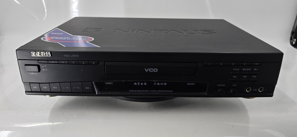 NINTAUS VCD-J7818 VCD Player 220V - TESTED - GC-5433