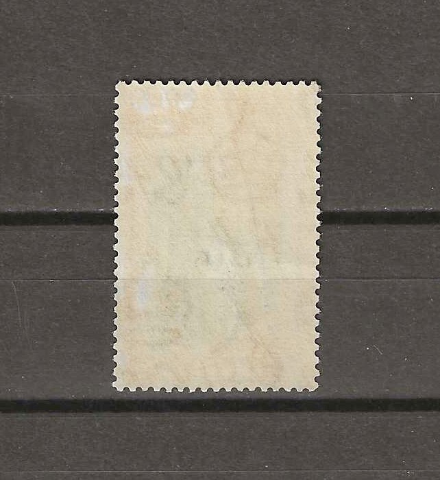 CEYLON 1938/49 SG 386a MINT