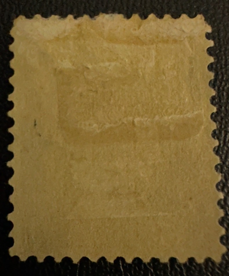 Philippines Stamp #233 M-OG-H 10¢ Webster 1903 Issue