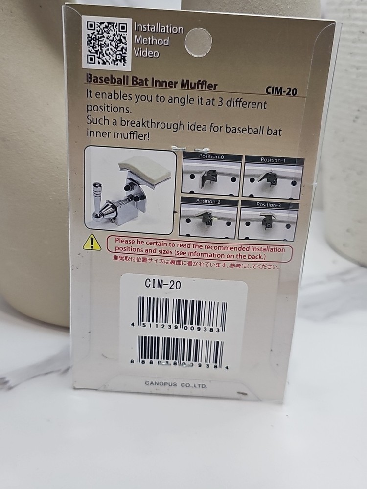 Canopus Baseball Bat Internal Drum Muffler