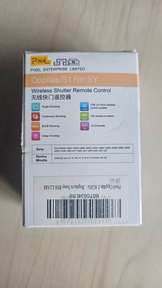 PIXEL Oppilas Wireless Shutter Remote Control (RW-221)/S2 for SY - NEW