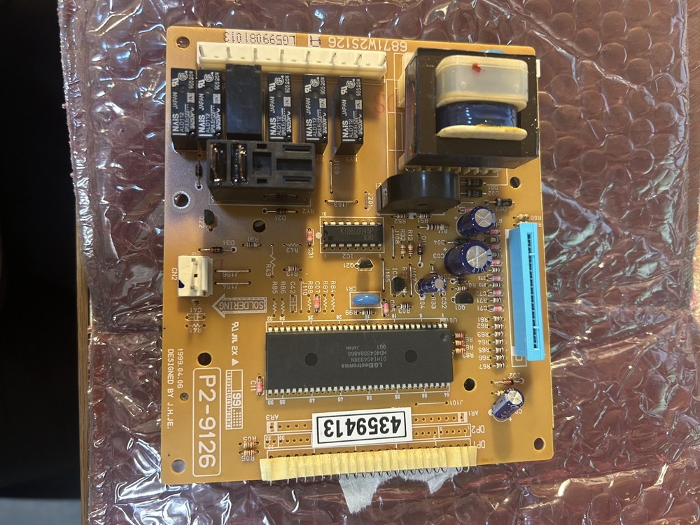 8172053-WHIRLPOOL MICROWAVE CONTROL BOARD