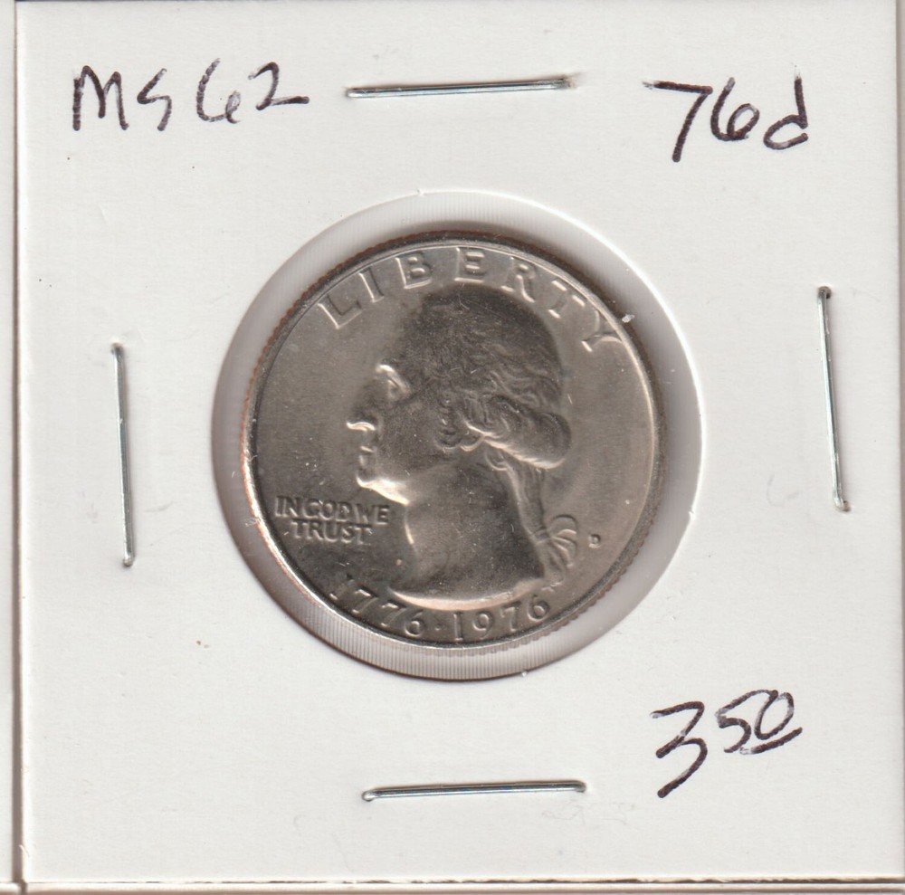 1976-D Washington Quarter MS Condition