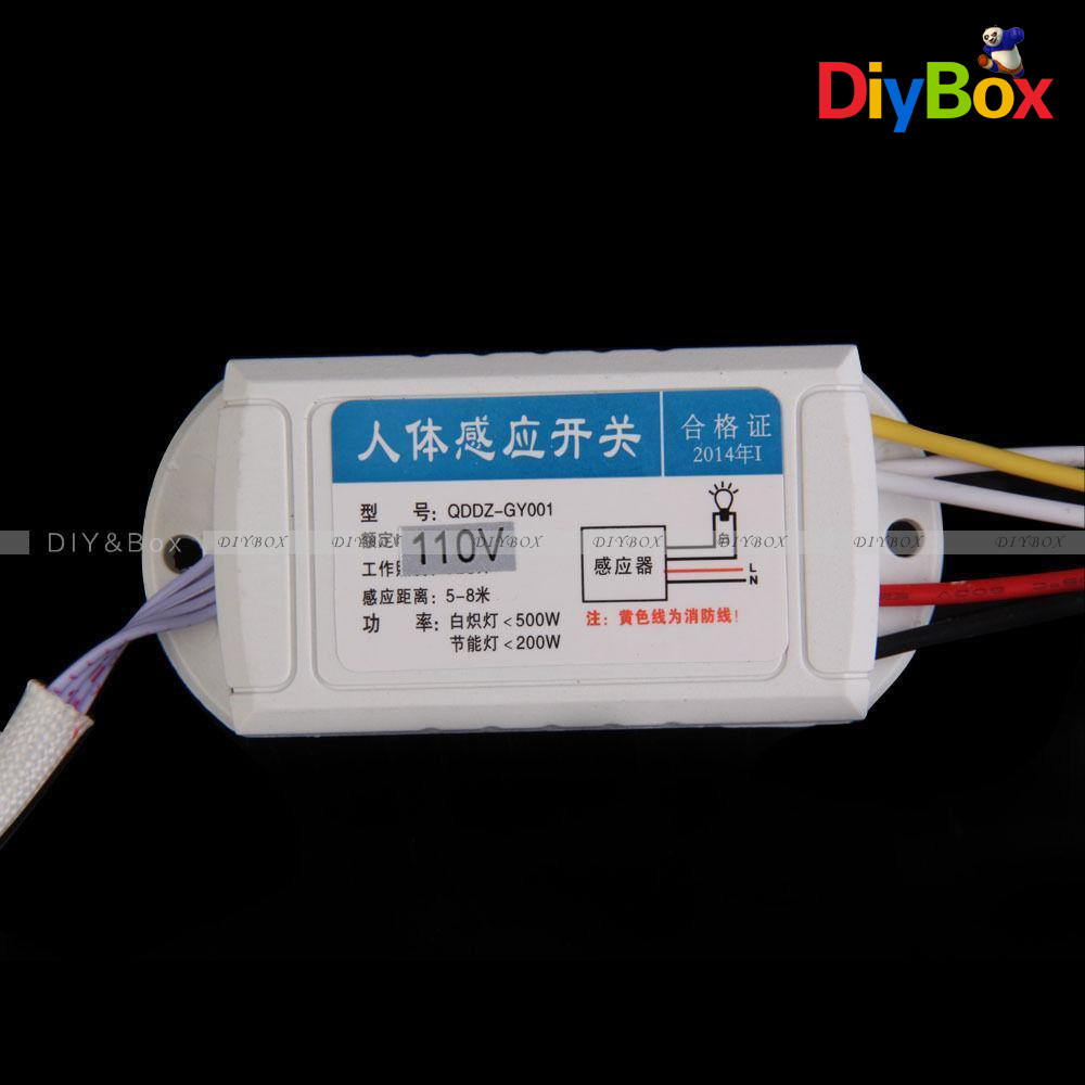 IR Infrared Body Motion Sensor Automatic Auto Light Lamp Control Switch 110/220V